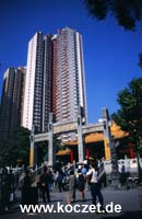 Tempelanlage 'Sik Sik Yuen Wong Tai Sin'