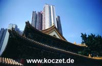 Tempelanlage 'Sik Sik Yuen Wong Tai Sin'
